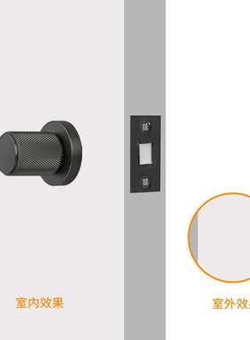 单面锁带锁体KRTW7685卧室内通用静音隐形锁具斜舌木门房间门把手