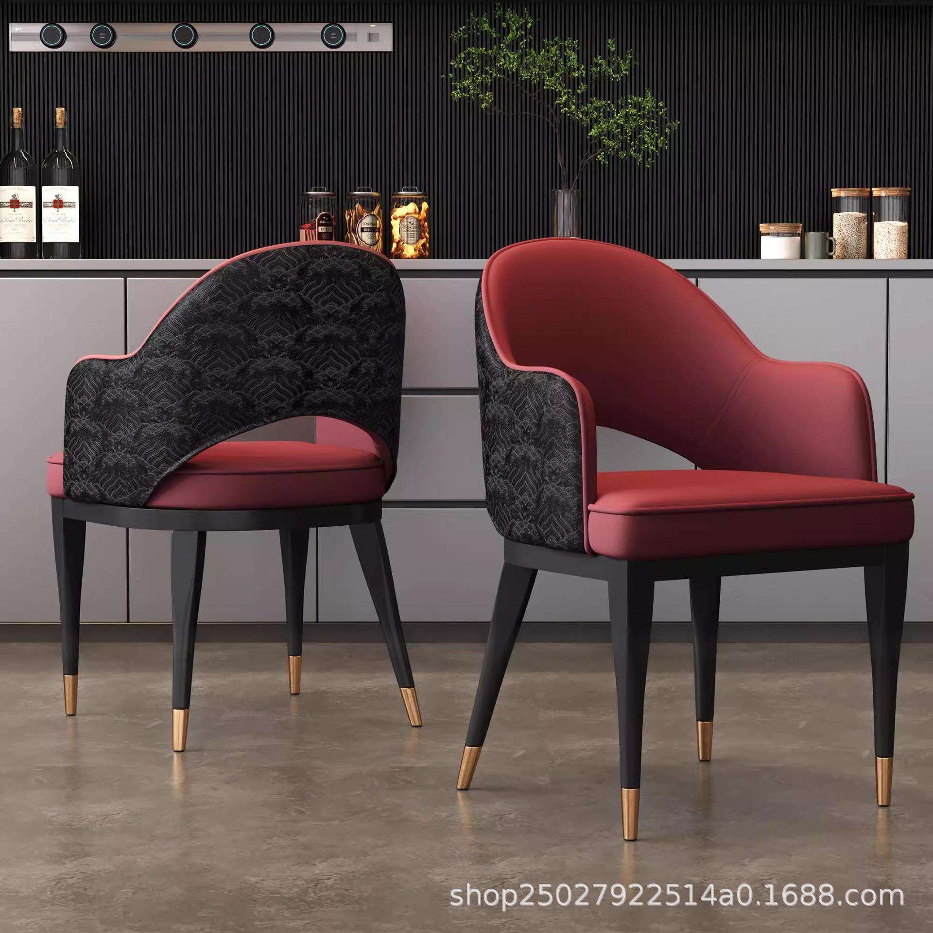 极简餐椅2024新款家用餐厅靠背椅茶桌主人椅轻奢高级餐桌椅宾利椅