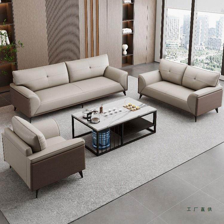 办公室沙发真皮商务茶几组合套装会客洽谈接待休息区简约现代沙发