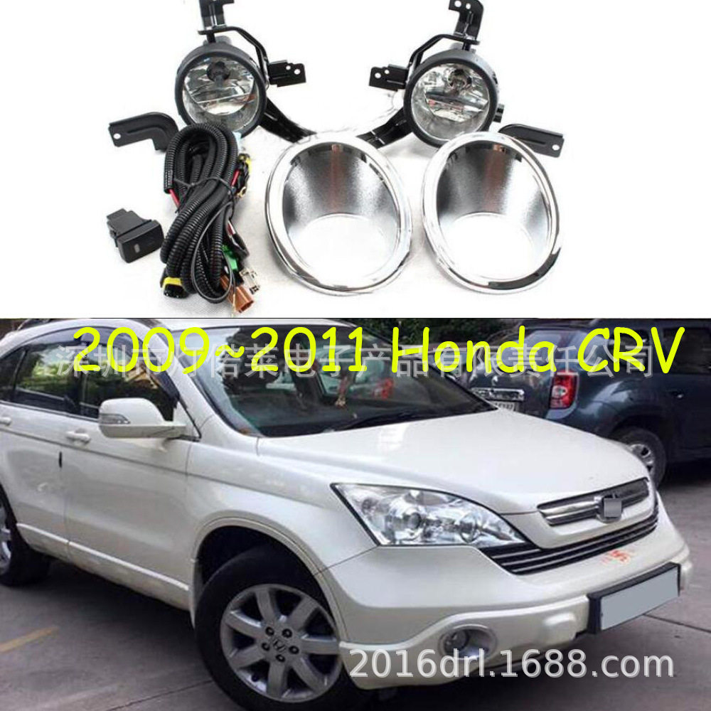 2009~2011款CRV雾灯日间行车灯前照灯CRV,CR-V