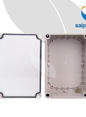 防水分线盒DS-AT-2819（280*190*130）户外塑料接线盒