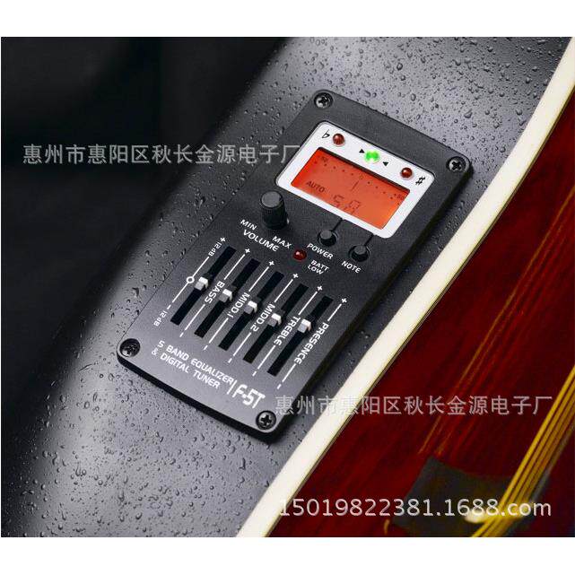 龟背吉他电箱拾音器压电陶瓷五段民谣古典EQ拾音器