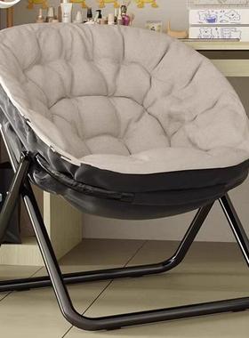 懒人沙发休闲折叠椅子月亮椅寝室沙发椅单人卧室阳台靠背躺椅VSa