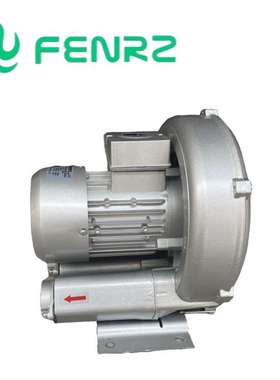 风力士2PB210H16高压鼓风机2PB230H16漩涡气泵