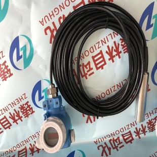 投入式静压液位计投入式静压液位计投入式平衡罩液位变送器