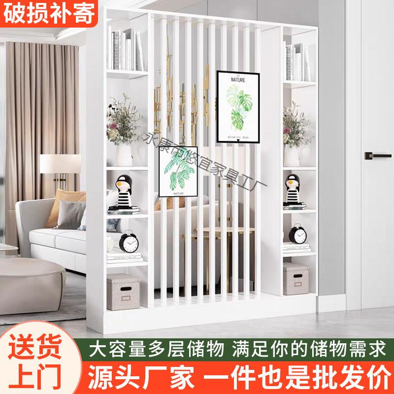 小户型落地屏风隔断客厅玄关柜家用轻奢型遮挡