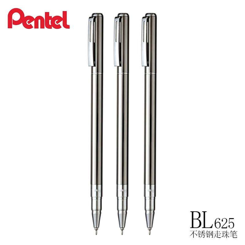派通Pentel钢杆BL625中性笔金属杆水笔走珠笔0.5mm中性笔签字笔