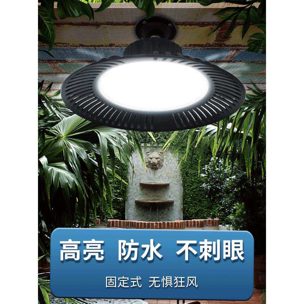 led户外防水照明灯室外露天防雨吊灯屋檐路灯花园庭院超亮雨棚灯