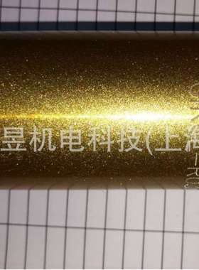 冲床气动离合器旋转接头OMPI/GIROL R037 3/8寸