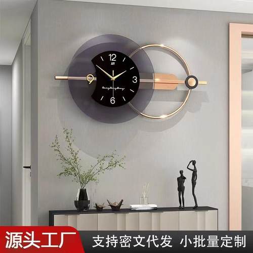 现货钟表客厅高级感现代家用时钟挂墙时尚简约挂钟