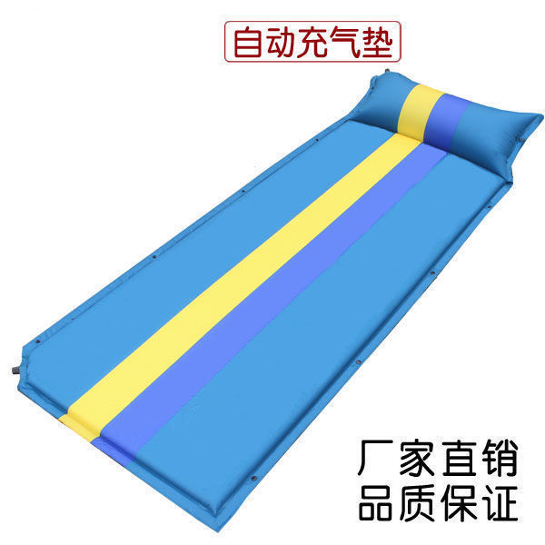 户外加宽自动充气防潮垫