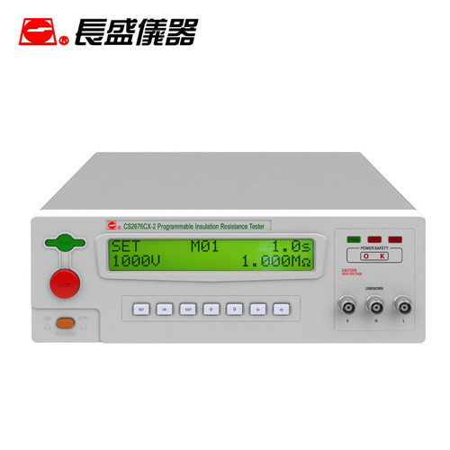 南京长盛CS2676CX程控绝缘仪