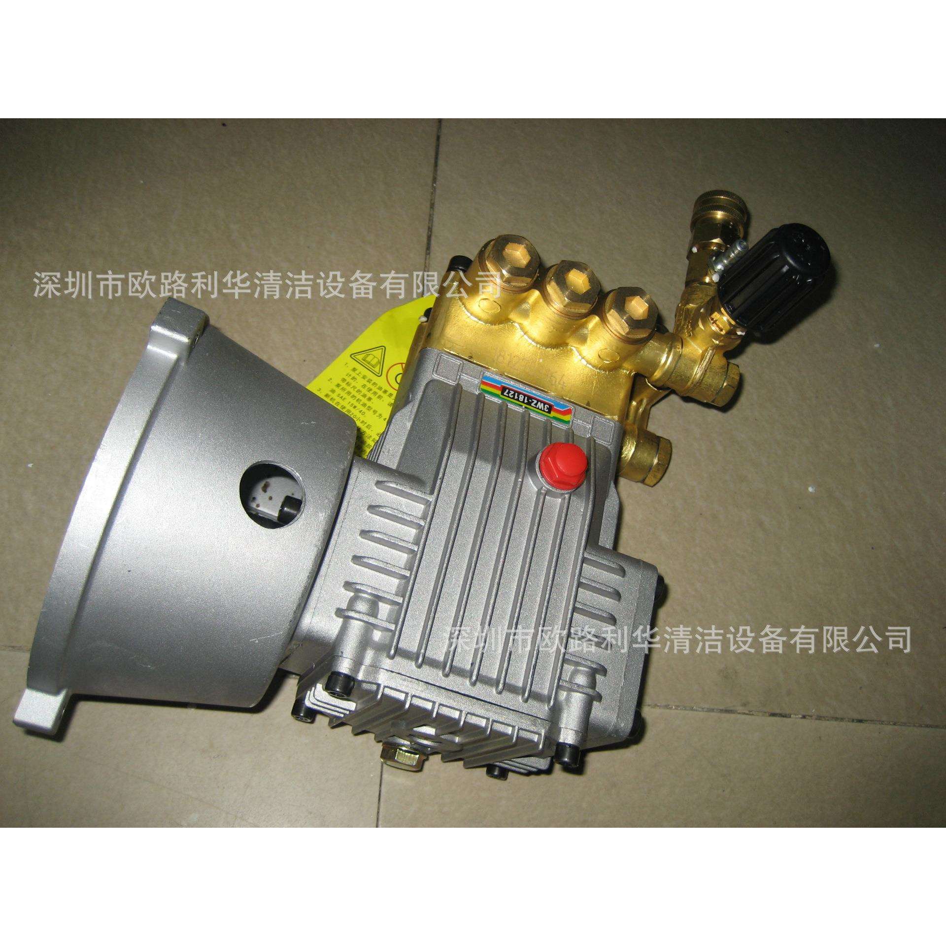 LT高压清洗机LT-19MA19MC18MC泵头总成绿霸清洗机泵头配件