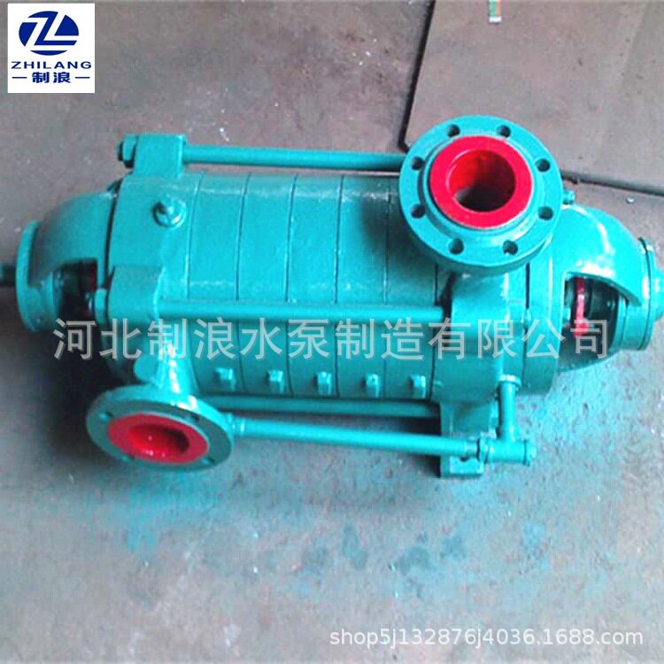 多级锅炉给水泵DG12-25X11卧式多级离心泵高压喷淋泵大流量清水泵