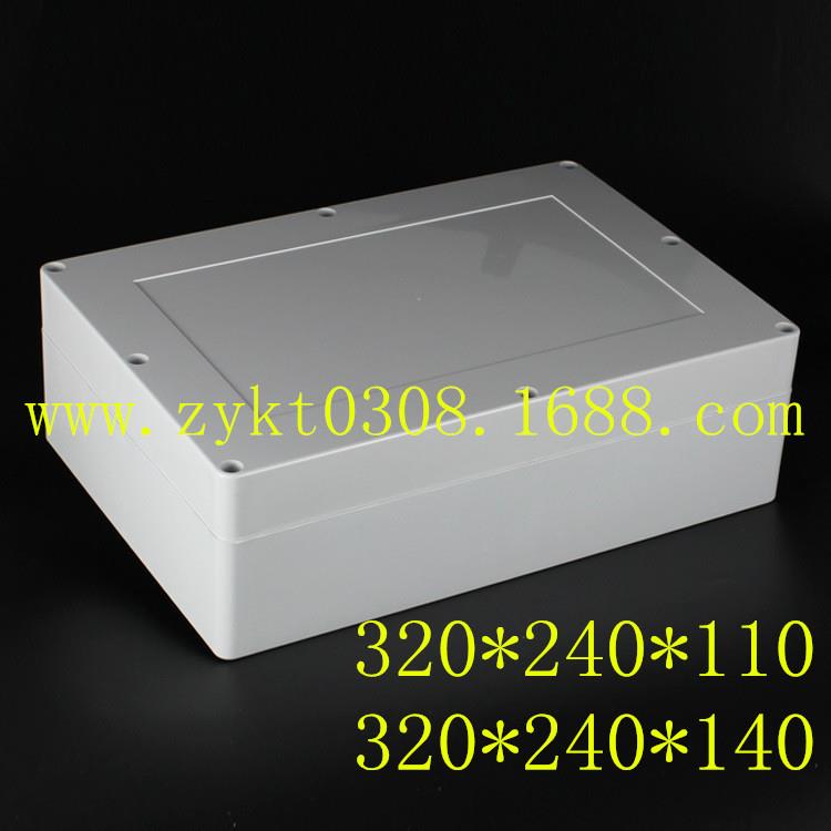 F11防水盒塑料320240140停车场刷卡器外壳塑料防水盒开孔