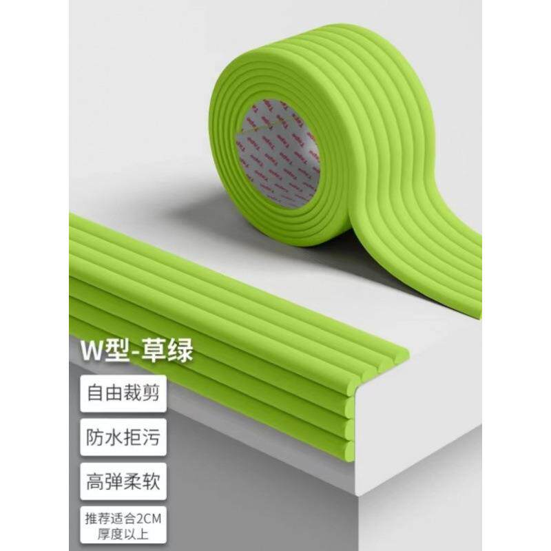 儿童防撞条家用环保无毒桌子包边墙角护角条软包宝宝防磕碰保护