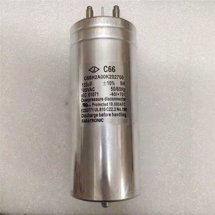 FARATRONIC C66H2A00K202700 133UF 500V 原装法拉高压滤波电容