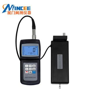 表面粗糙度仪粗糙度计光洁度仪 6200S手持式 分体式 粗糙度仪SRT