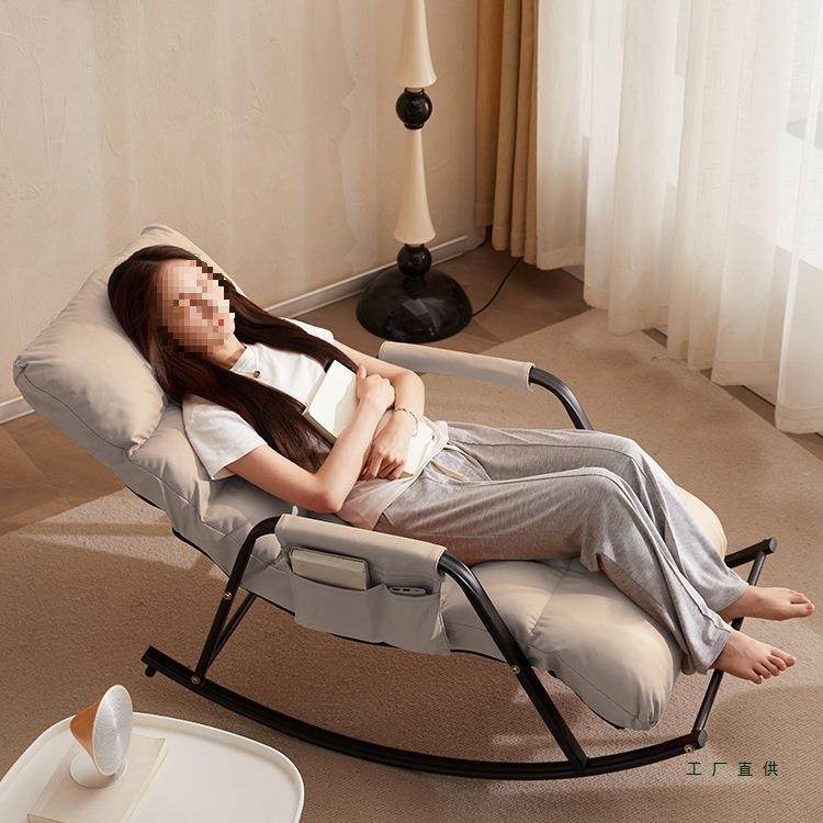 客厅摇摇椅躺椅成人可睡觉阳台懒人椅2025新款懒人沙发椅,畜牧/养殖物资,畜牧/养殖器械,淘宝优惠券,粉丝福利购,淘宝优惠卷