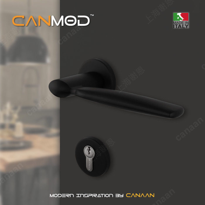 Canmod迦南原装意大利进口黑色门锁简约现代分体锁1164型号