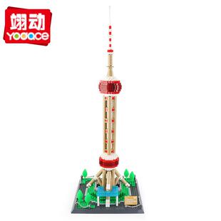 万格上海东方明珠电视塔模型小颗粒积木拼装玩具纪念品工艺品摆件