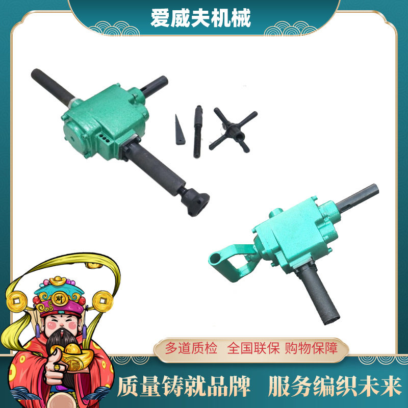 矿用风动钢轨打孔机ZK19