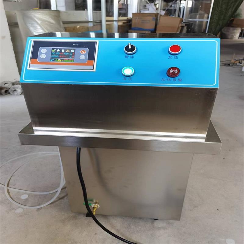 培养基自动定量灌装机型号:EN4-ZD-100-II库号:M402744