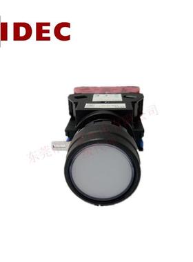 IDEC和泉按钮开关带灯按钮HW1L-M111Q4W和泉原装带灯按钮开关