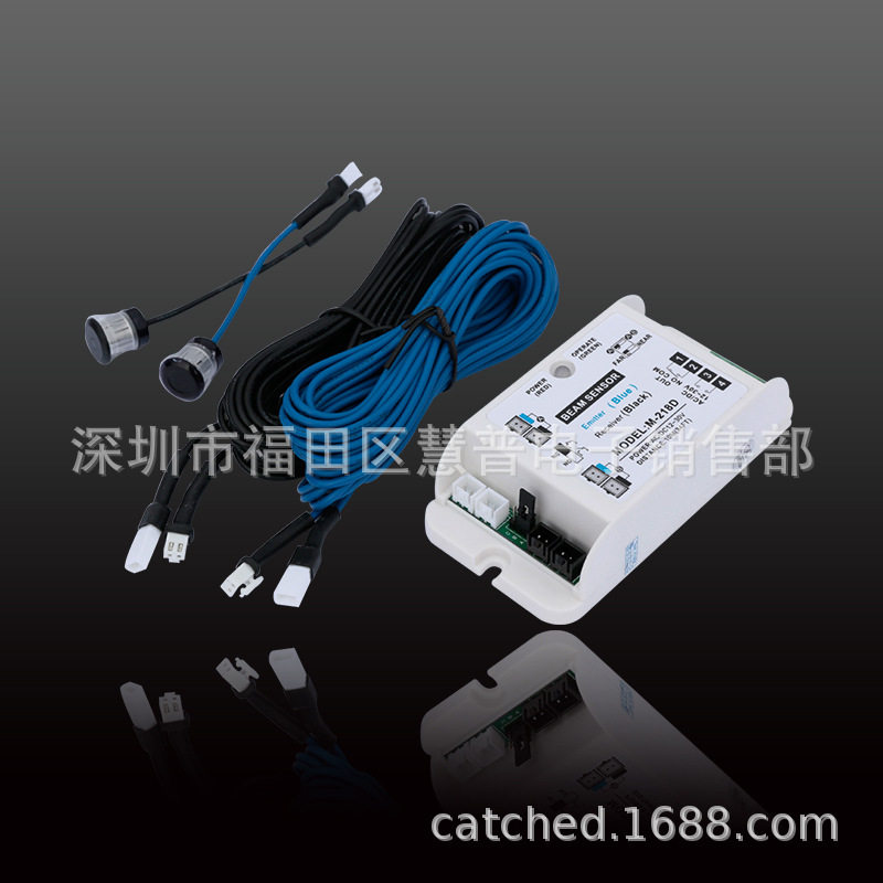CNB-218D自动门防夾光线安全防夾装置单束安全光线
