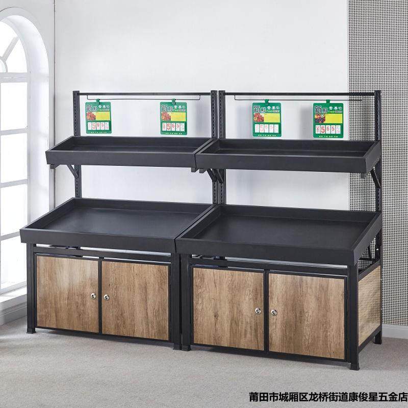 多功能超市水果货架展示架果蔬店架子中岛货架蔬菜架子钢木架新款