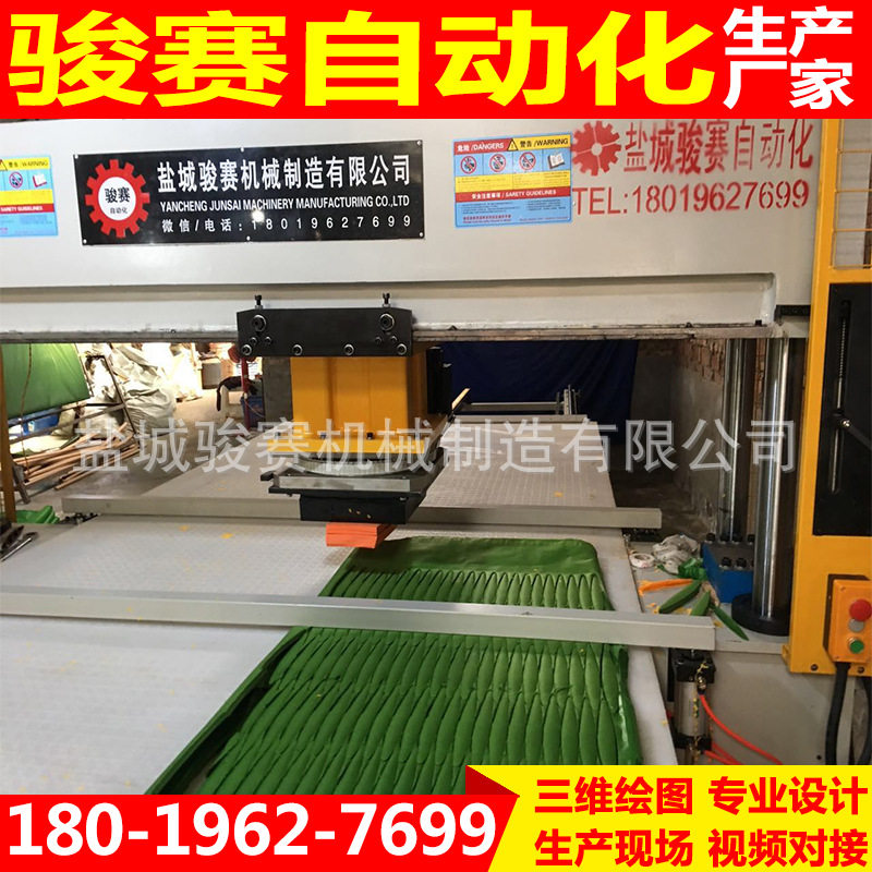 婚庆仿真花裁断机液压冲床全套