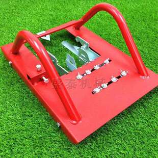 人造草坪测量工具草皮拉紧器圆形裁切器草坪涂胶器草坪夹钳