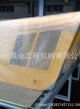 常林装载机铲车平地机压路机配件ZLM50E-5ZL50H957H发动机护罩