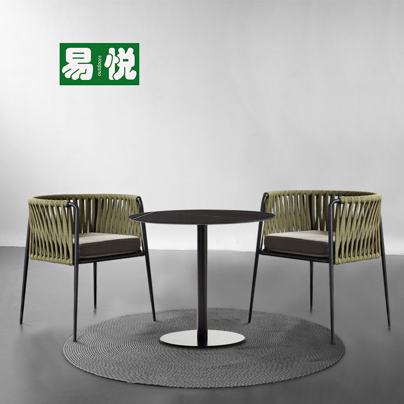 户外桌椅创意设计师酒吧阳台小桌椅三件套茶几现代简约藤编椅桌椅