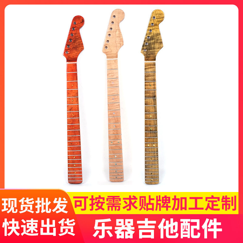 加拿虎纹枫木封闭式21品琴颈