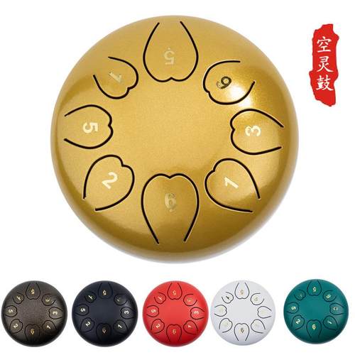 空灵鼓琴3寸6寸13寸无忧鼓色空鼓忘忧钢舌鼓手碟鼓玄空鼓打击乐器