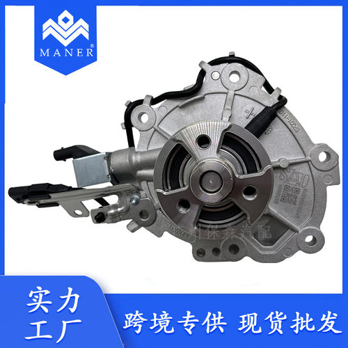 LR154597汽车水泵揽胜极光捷豹