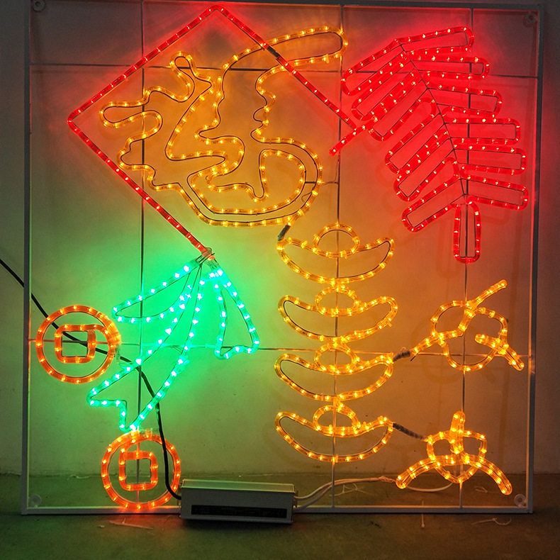 LED福字造型灯发光年年有鱼霓虹灯春节新年节日布置装饰灯氛围灯