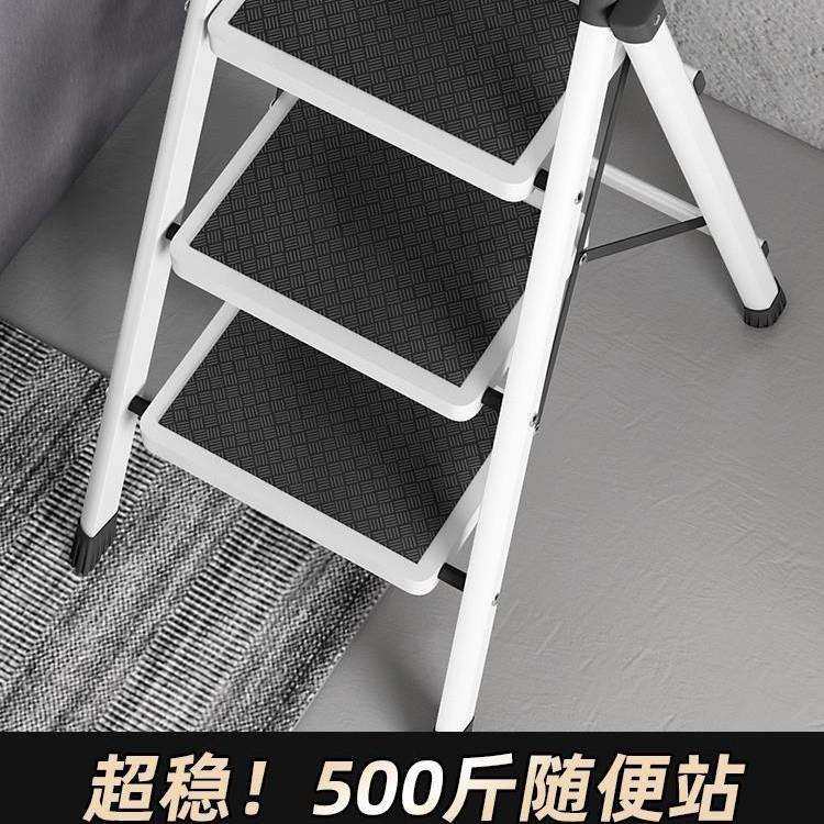 颂因梯子家用折叠伸缩楼梯可登高人字梯爬梯搬家轻便三步小梯凳