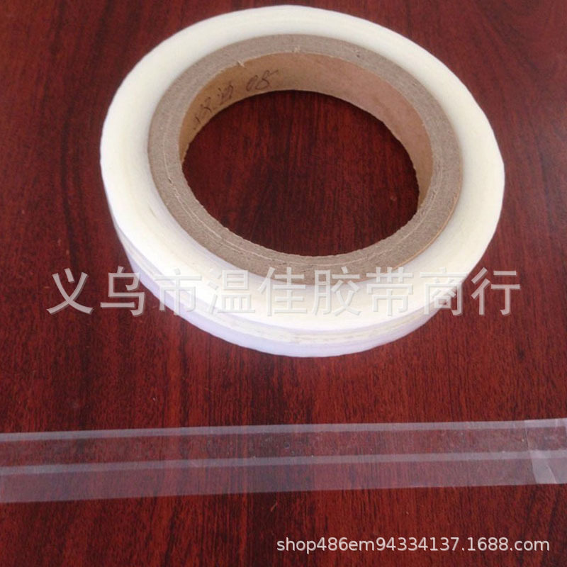 T103强粘双面油胶带左右PE