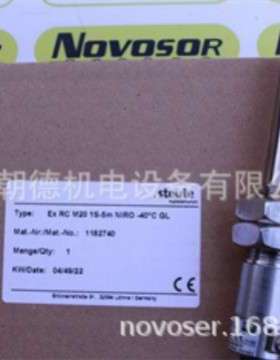 steute 1182740 Ex RC M20 1S-5m NIRO -40°C GL限位开关