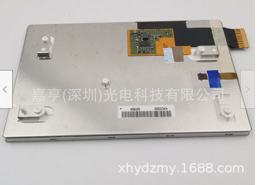 7寸DJ070NA-02BDJ070NA-02CDJ070NA-02E导航液晶屏幕显示屏