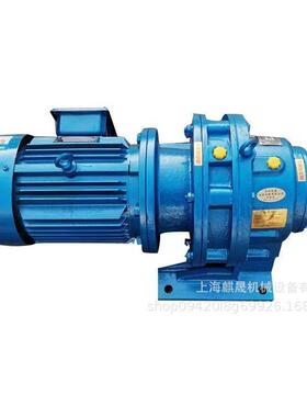 摆线针轮减速机XWE128XWED128双级卧式摆线硬齿面齿轮减速机