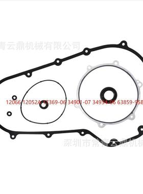 适用于34934-0612052A1206617369-0634901-07的垫片