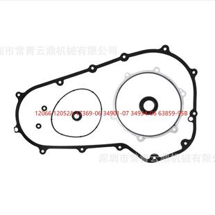 适用于34934-0612052A1206617369-0634901-07的垫片