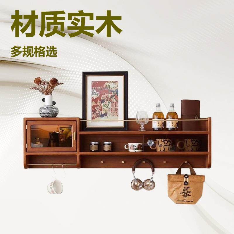 实木小吊柜墙上置物架挂墙式复古玻璃杯子柜北欧储物柜厨房墙壁柜