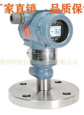 WIDEPLUS-AL / ALC /ALR /ALD /ALG /ALCS智能静压液位变送器