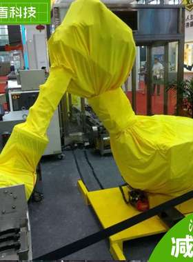 勃肯特Stewart500喷漆机器人防护服聚氨酯纤维耐酸碱防寒