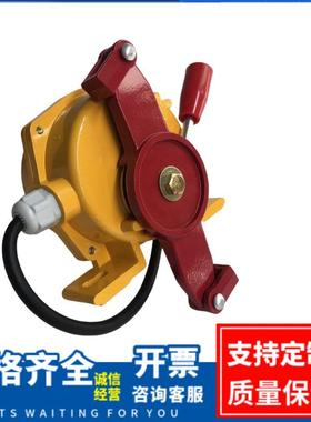 双向拉绳开关XLLS-F-IXLLS-F-II急停开关