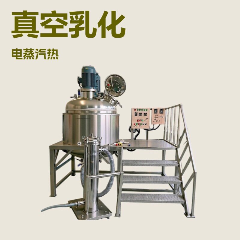 厂家直供电加热搅拌罐洗洁精搅拌机不锈钢消毒水加热搅拌桶